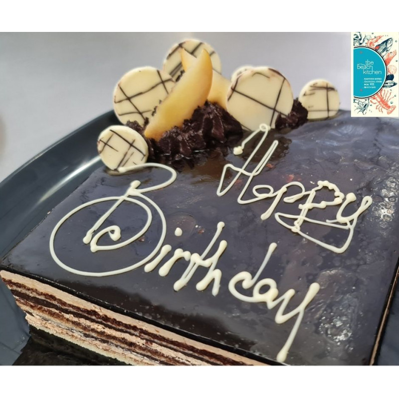 Discover 71+ order cake online mauritius - awesomeenglish.edu.vn